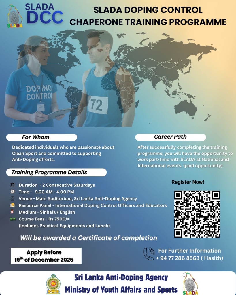 SLADA 2-Day Doping Control Chaperone (DCC) Training Programme