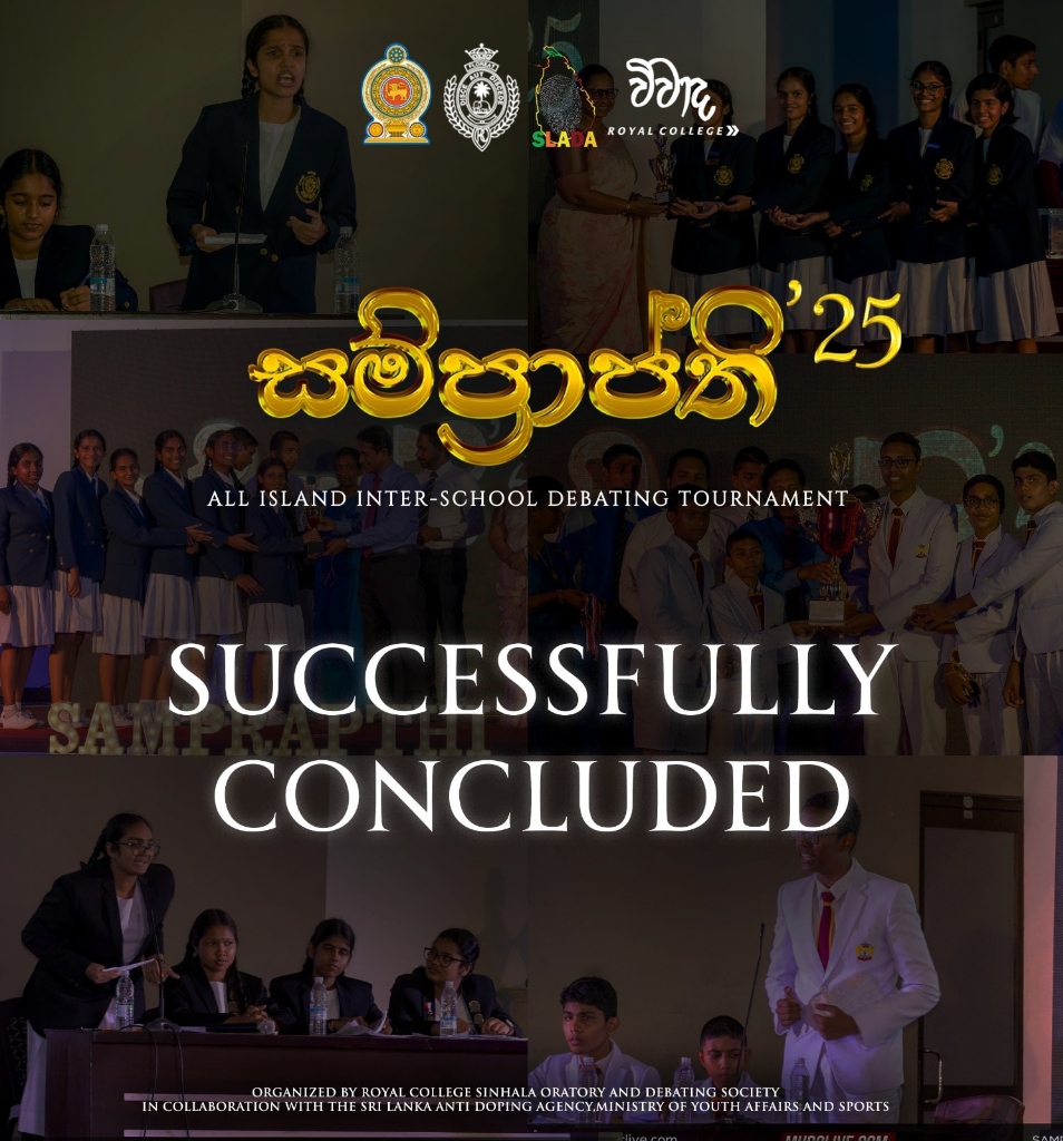 Samprapthi 2025 Successfully Concluded: Celebrating Talent and Clean Sport