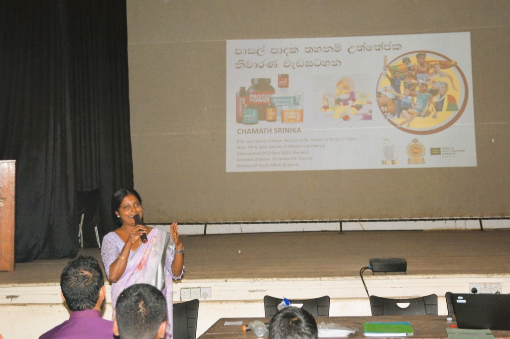 Clean Sport Education Programme at Walala/A.Rathnayake Central College, Kandy